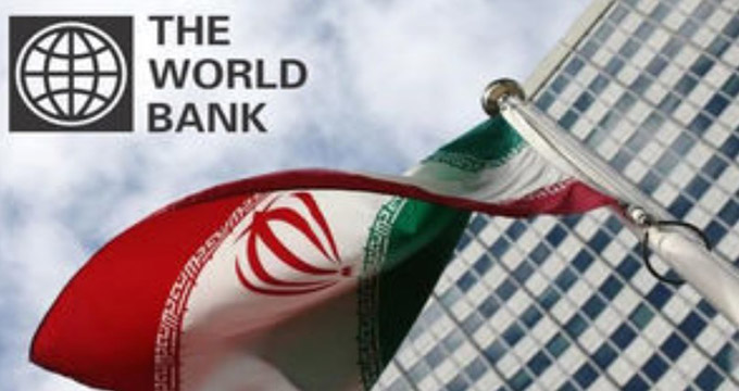 پیش بینی قابل‌توجه بانک جهانی از اقتصاد ایران