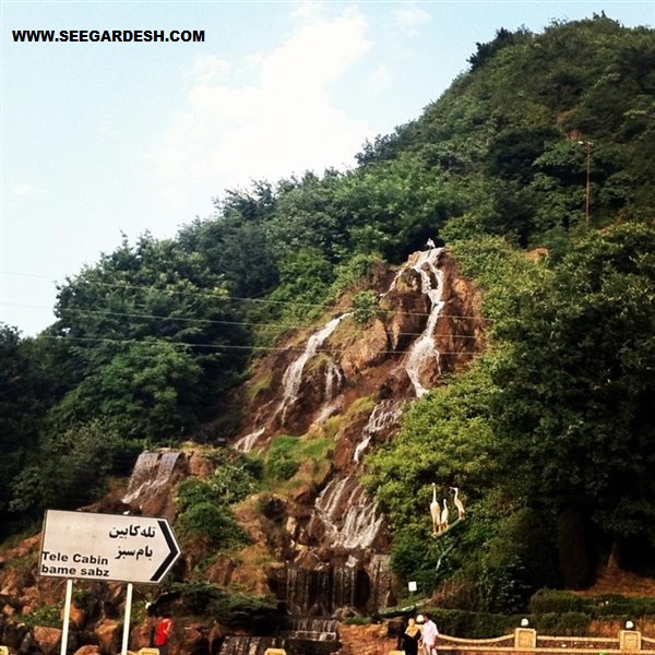 عکس های دیدنی از آبشار زیبای شیطان کوه