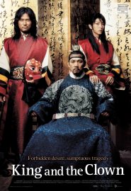 دانلود فیلم The King and the Clown 2005 با لینک مستقیم