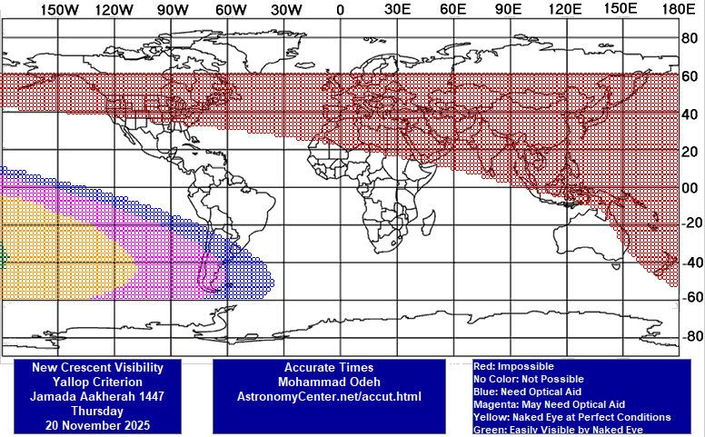 نقشه رؤیتپذیری هلال ماه جمادی الثانیة 1447 در 29 آبان 1404 - یالوپ نقشه رؤیتپذیری هلال ماه جمادی الثانیة 1447 در 29 آبان 1404 - یالوپ