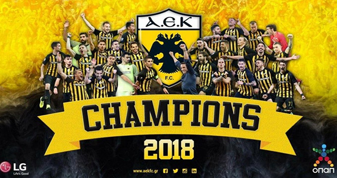 ستاره ایرانی در پوستر قهرمانی AEK