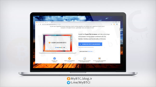 مک بوک مای پی تی سی macbook myptc