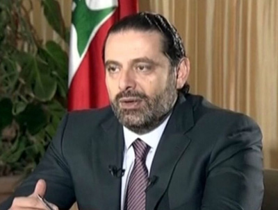 داستان سعد حریری