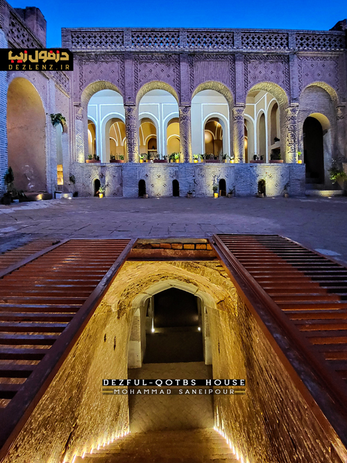 خانه قطب دزفول 2