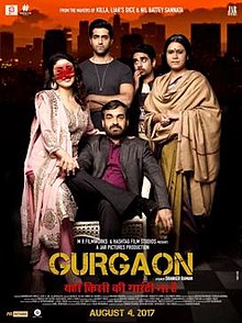 دانلود زیرنویس فارسی فیلم Gurgaon 2017