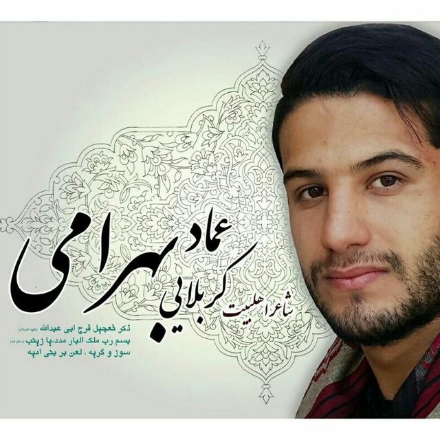 کانال+تلگرام+موزیک+هندی