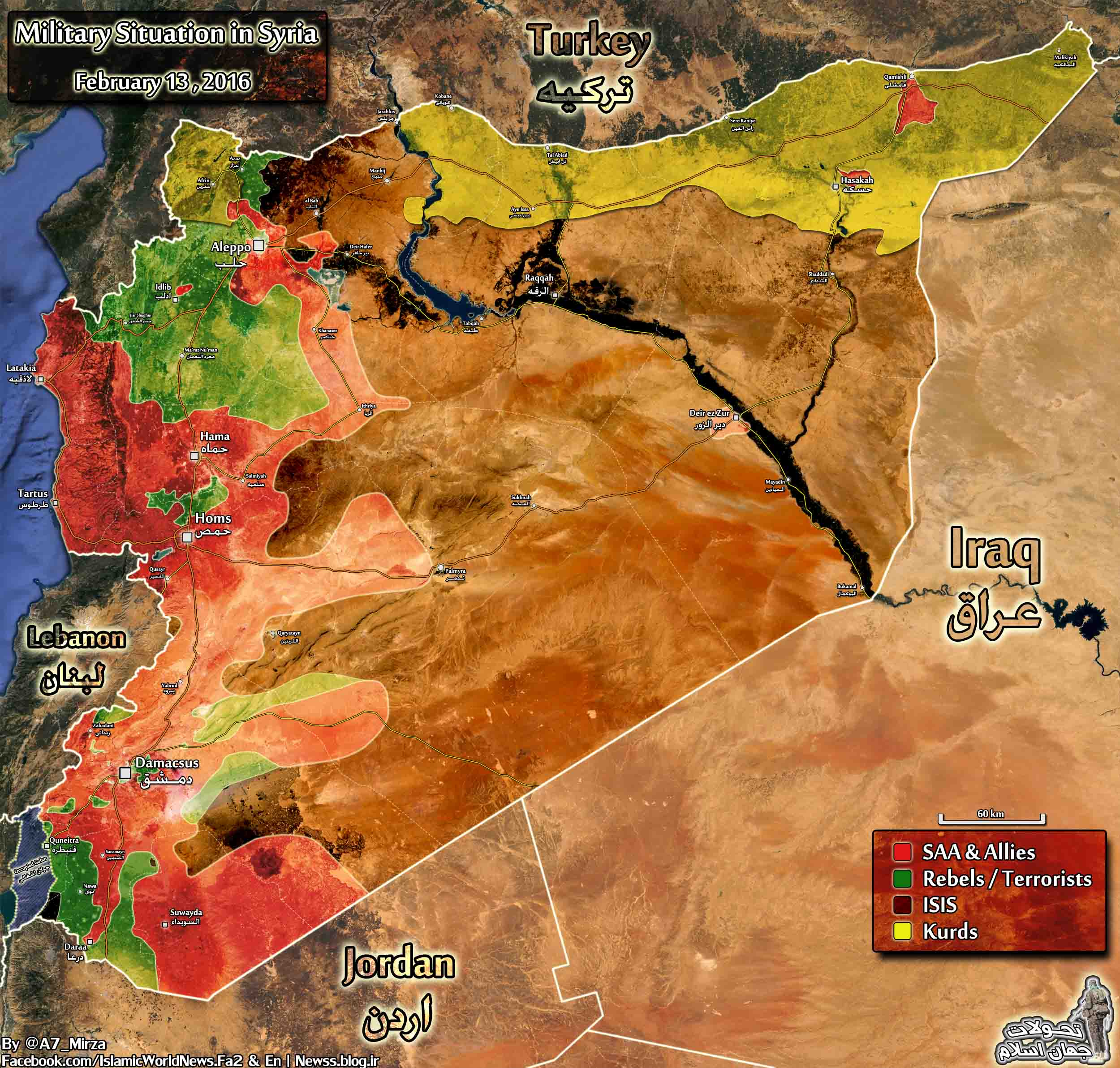 http://bayanbox.ir/view/6820609101745676594/Syria-map-wide-13feb-24bahman-low.jpg