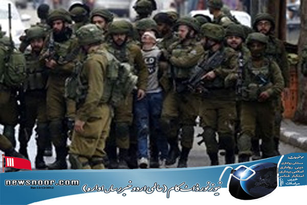 ھا آرتص: اسرائیل دہشتگرد  ہے نہ کہ فلسطینی نوجوان