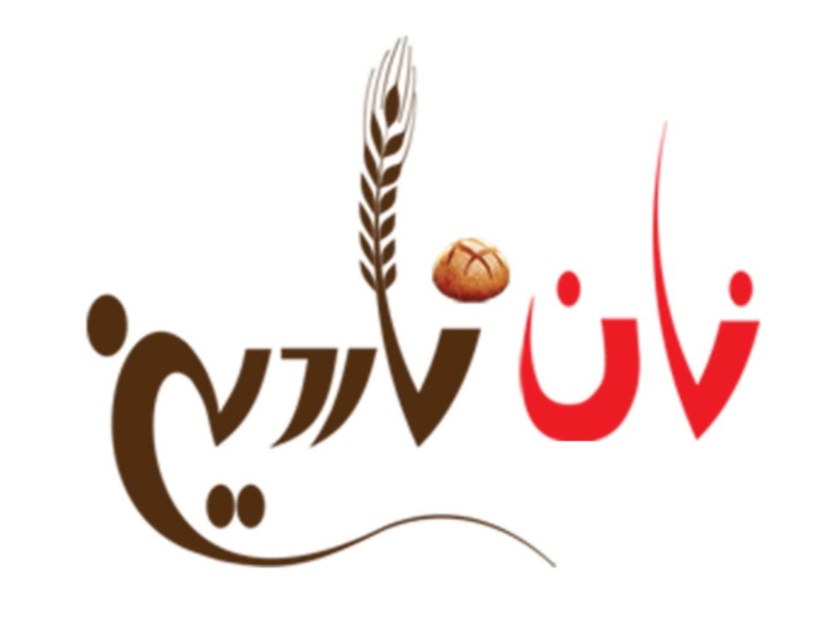 نان فانتزی ناردین