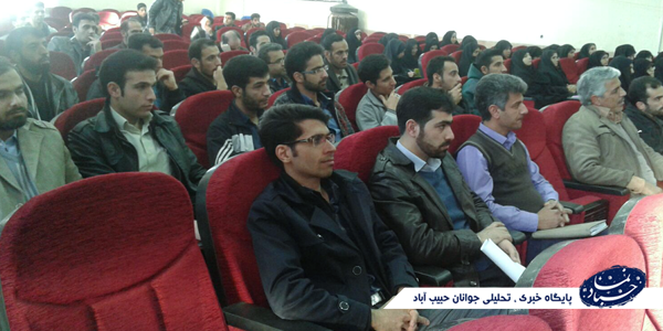 برگزاری اولین کارگاه آموزشی ناظرین شورای نگهبان در بخش حبیب آباد