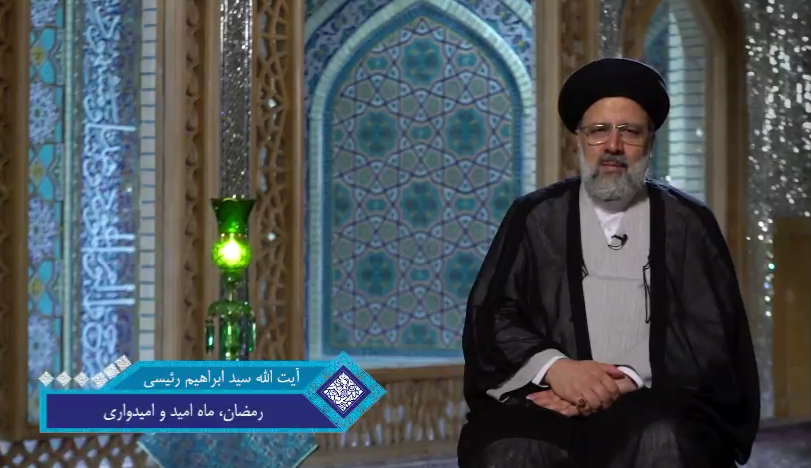جرعهای از خورشید(16) | رمضان؛ ماه امید و امیدواری