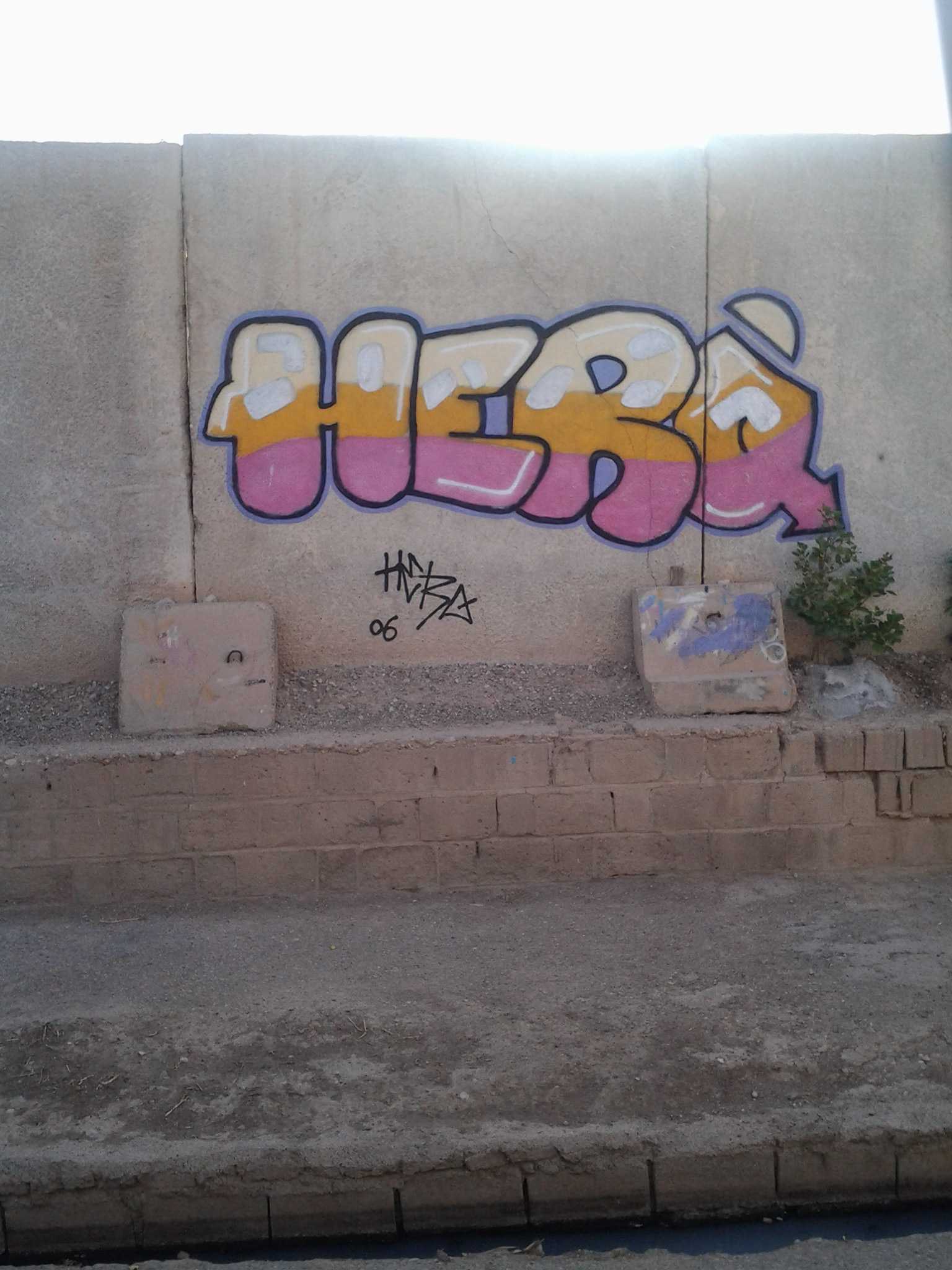 تایپوگرافی