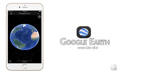 برنامه Google Earth 7.1.6 – آیفون آیپد آیپاد