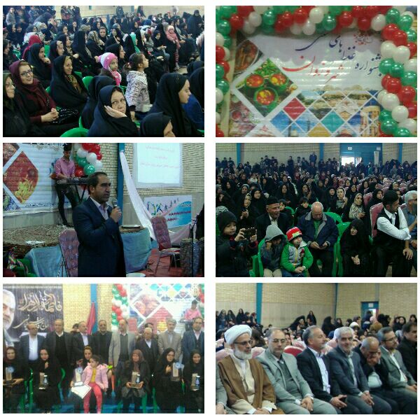 سومین جشنواره غذاهای سنتی شهر وزوان با حضور بانوان علاقمند و همشهریان عزیز شهر وزوان و روستاهای همجوار سومین جشنواره غذاهای سنتی شهر وزوان با حضور بانوان علاقمند و همشهریان عزیز شهر وزوان و روستاهای همجوار
