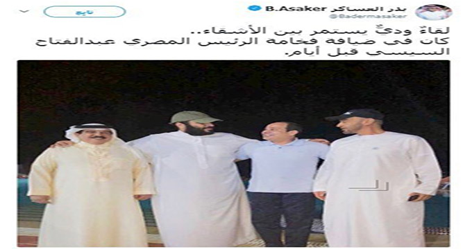 2 عکس  واکنش سعودی‌ها به شایعه مرگ بن سلمان