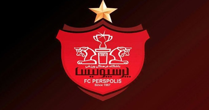 استوانه پرسپولیس اشکال داشت!