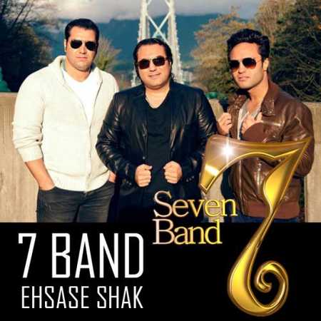 دانلود آهنگ 7 Band به نام Zamaneh