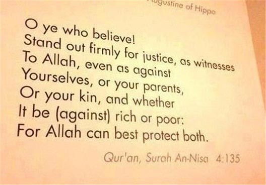 آیه ای از قرآن بر سر در دانشگاه هاروارد آمریکا