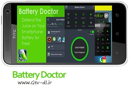 دانلود نرم افزار مدیریت مصرف باتری Battery Doctor 5.30 – اندروید