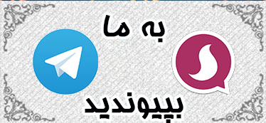 لطفا کلیک کنید! لطفا کلیک کنید!