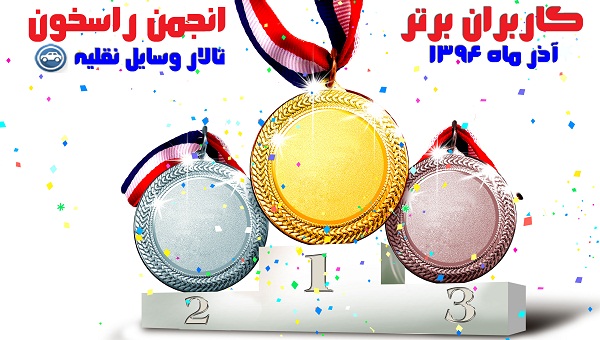 vna94.jpg (600×340)