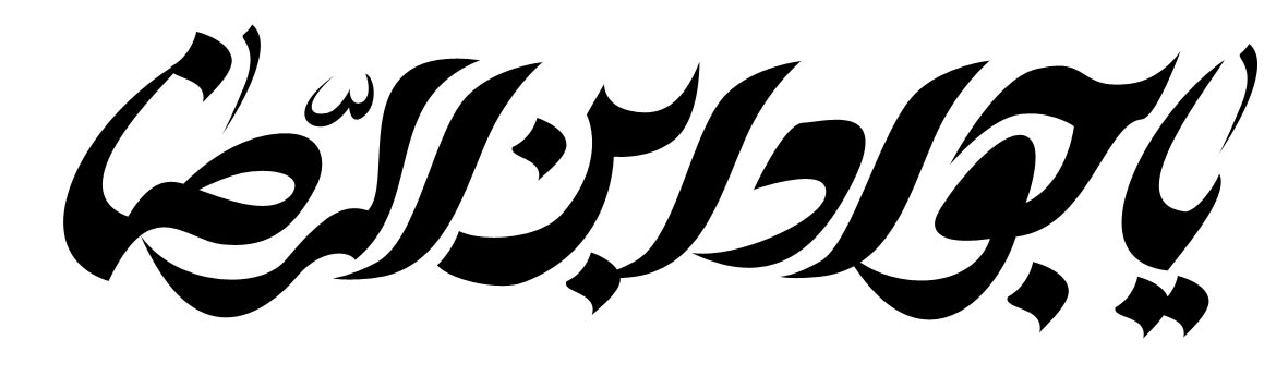 تایپو گرافی
