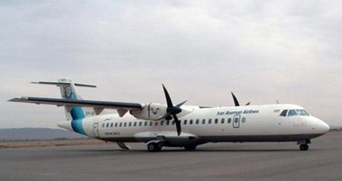سازمان هواپیمایی کشوری: ATR سقوط کرده ارتباطی به هواپیماهای تازه‌خریده شده ندارد