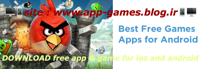 🖥📱 App & Games 📱🖥