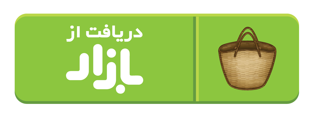 بازی تولوپ!