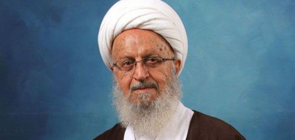 آیت الله ناصر مکارم