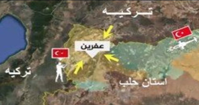 یک مقام نظامی خبر داد: ترکیه به‌طور کامل بر منطقه «عفرین» مسلط شد