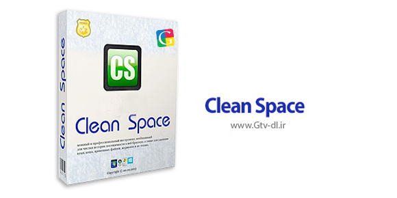 دانلود Clean Space v2016.02 - نرم افزار پاکسازی ردپاهای مختلف در ویندوز و سایر برنامه ها