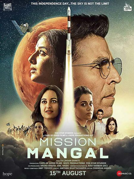  فیلم Mission Mangal 2019 دوبله فارسی