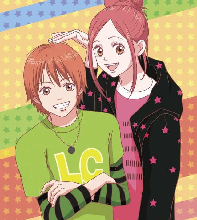 Image result for اÙÛÙ
Ù Lovely Complex
