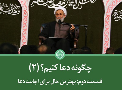 http://bayanbox.ir/view/7052922586166439566/panahian89.jpg