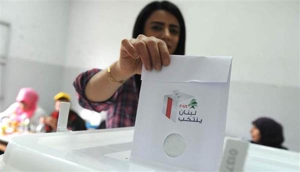 نکاتی درباره انتخابات پارلمانی لبنان
