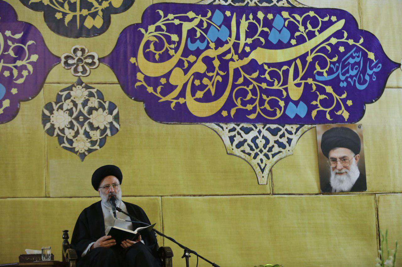 حجت الاسلام رئیسی: نتیجه عبادت، رسیدن به مقام یقین است