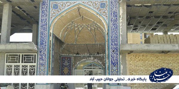 افتتاح مسجد المهدی (عج) در آستانه ی ماه مبارک رمضان