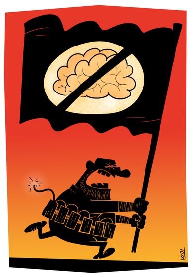 رونمایی از پرچم اصلی داعش