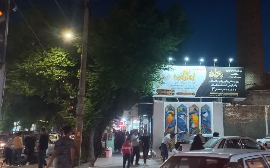 خوش مکان ترین بیلبرد مبارکه- 15 متری