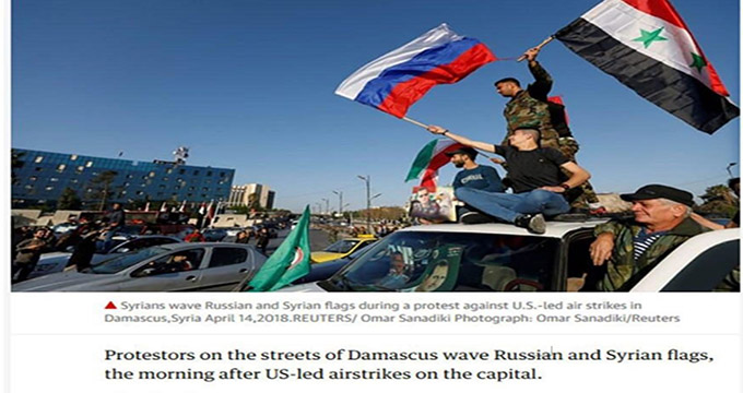 اهتزاز پرچم‌های ایران، سوریه و روسیه در خیابان‌های دمشق