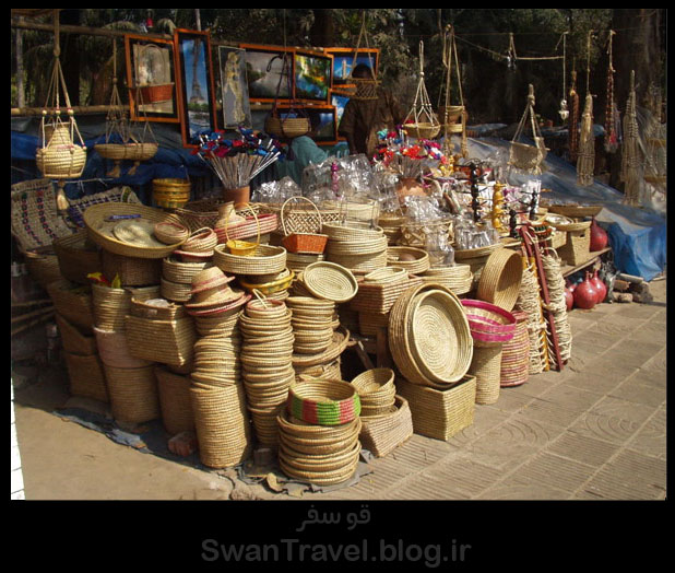 Mazandaran Handicrafts