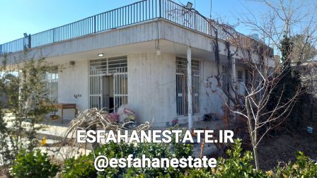 فروش باغ ویلا 2470 متری در کوشک نجف آباد اصفهان