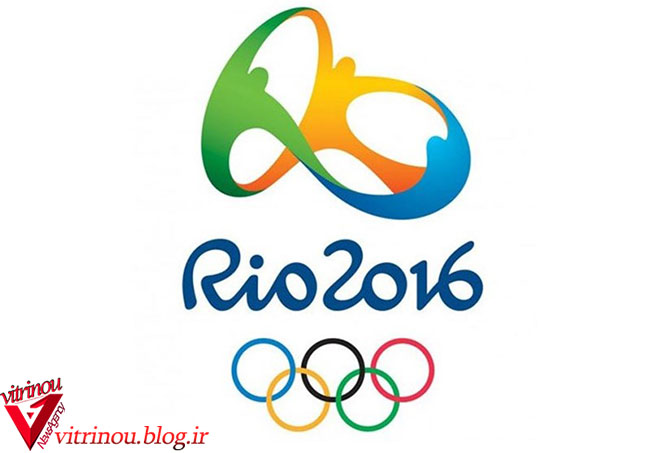 المپیک 2016ریو،ویروس زیکا،بلیط رایگان
