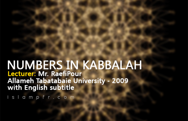 Numbers in Kabbalah