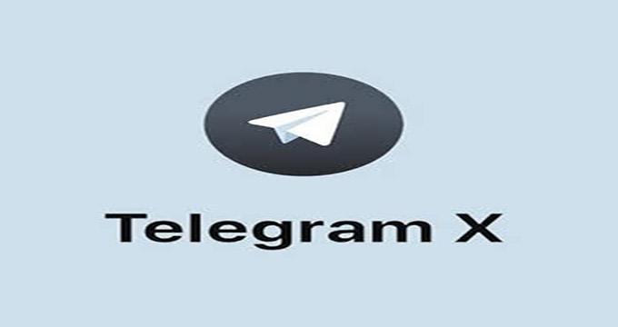 آیا تلگرام x غیر قابل فیلتر است؟