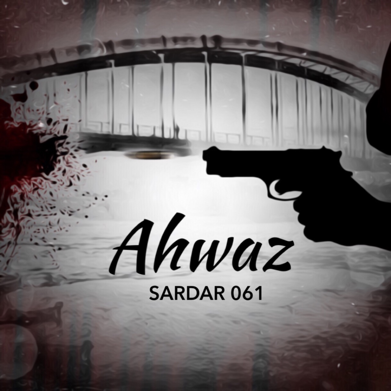 SarDar - AhwaZ