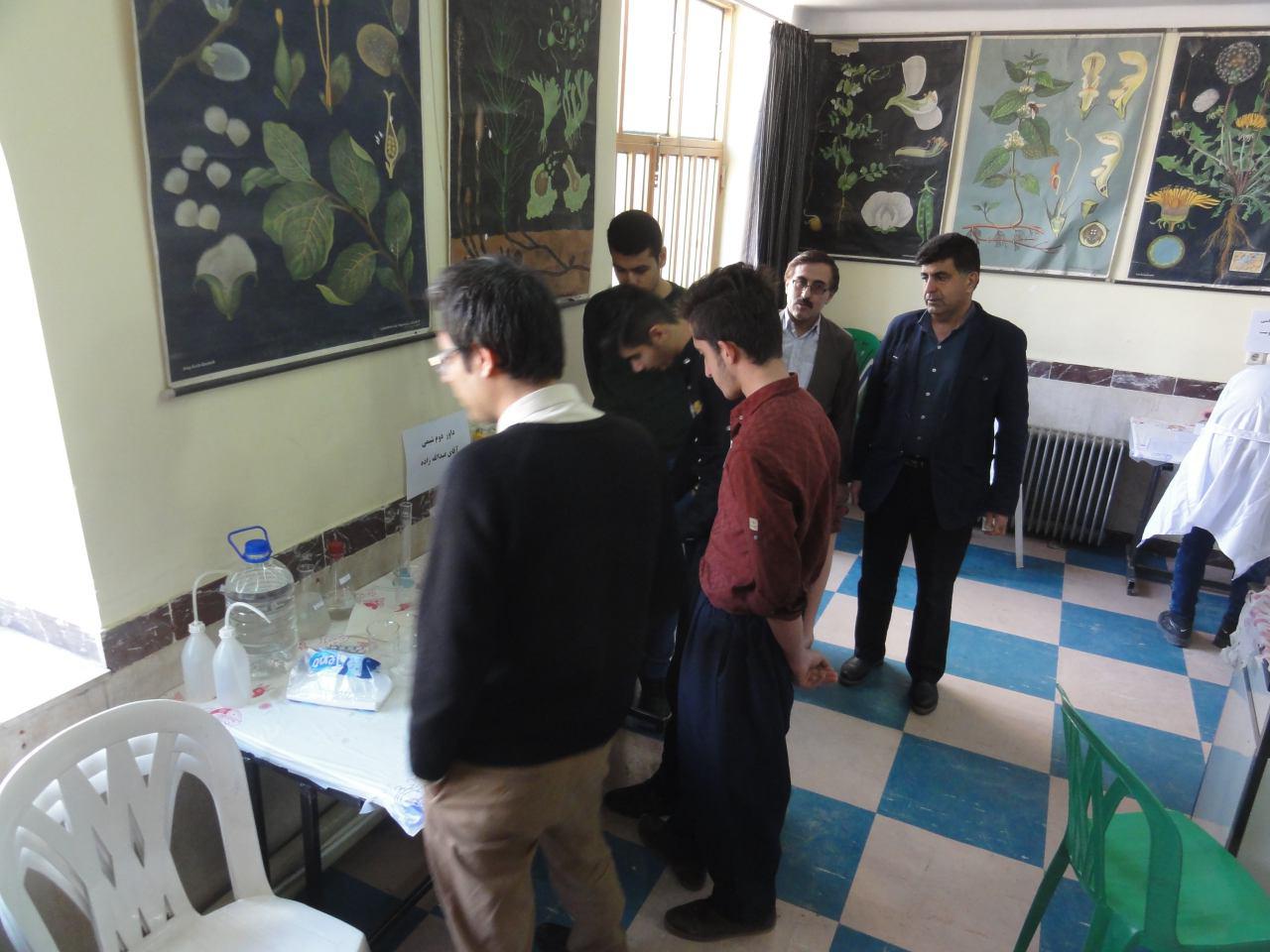 صورتجلسه نشست هماهنگی مسابقات آزمایشگاهی مرحله استانی شهرستان بانه