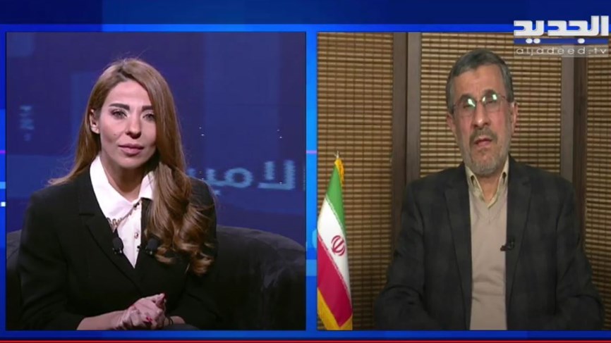 مصاحبه احمدی نژاد با شبکه لبنانی