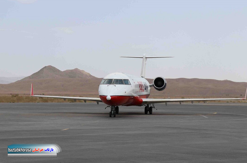 افزایش پروازهای فرودگاه خراسان جنوبی با استفاده از ظرفیت شرکت‌ هواپیمایی بومی